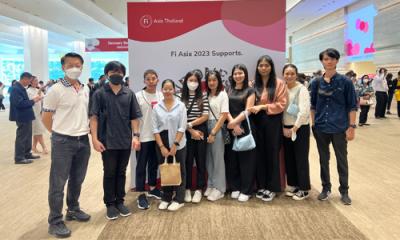 เยียมชมงาน Food ingredients - Fi Asia 2023
