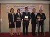 ระบบการจัดการสิ่งแวดล้อมขั้นที่ 2