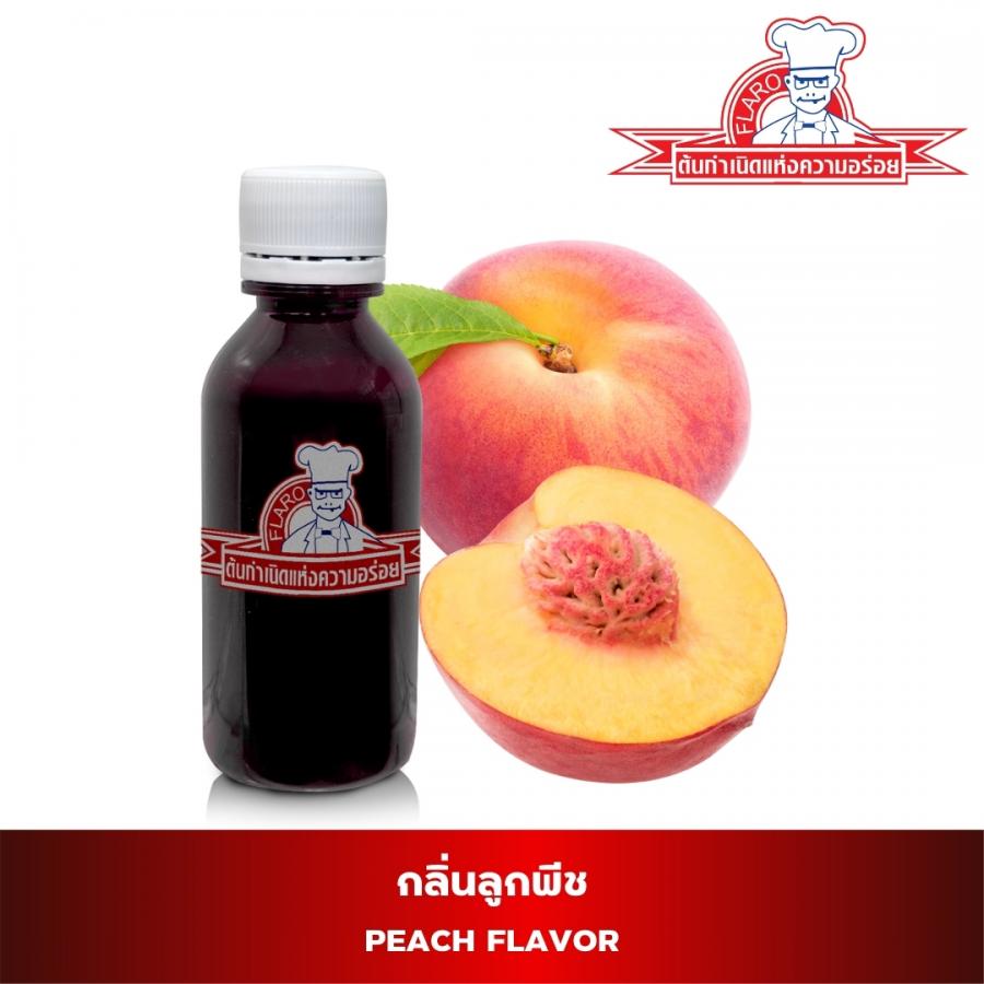 สารแต่งกลิ่นผสมอาหาร กลิ่นพีช ( PEACH FLAVOR )