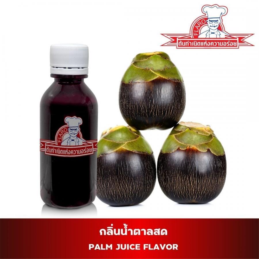 สารแต่งกลิ่นผสมอาหาร กลิ่นน้ำตาลสด ( PALM JUICE FLAVOR )