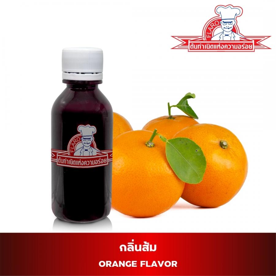 สารแต่งกลิ่นผสมอาหาร กลิ่นส้ม ( ORANGE FLAVOR )