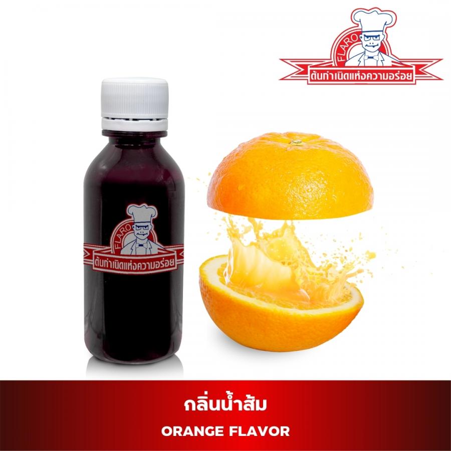 สารแต่งกลิ่นผสมอาหาร กลิ่นน้ำส้มแนวน้ำอัดลม  (ORANGE SOFT DRINK FLAVOR)