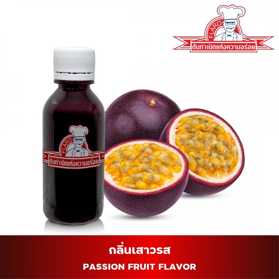 สารแต่งกลิ่นผสมอาหาร กลิ่นเสาวรส ( PASSION FRUIT FLAVOR )