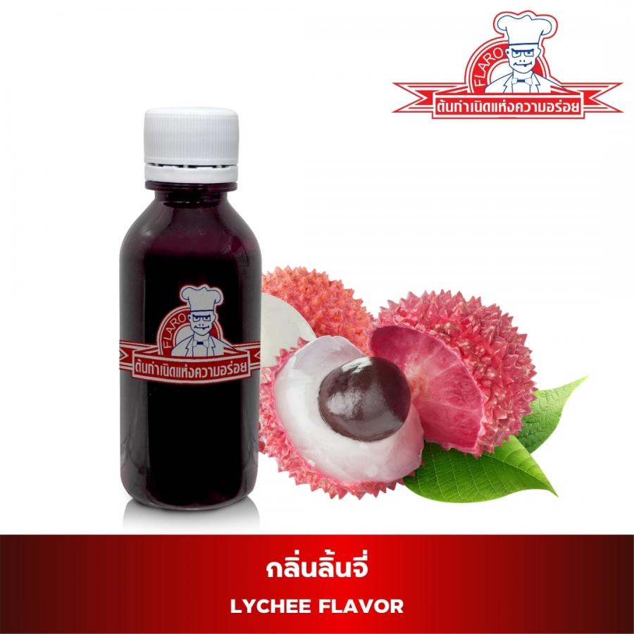 สารแต่งกลิ่นผสมอาหาร กลิ่นลิ้นจี่ ( LYCHEE FLAVOR )